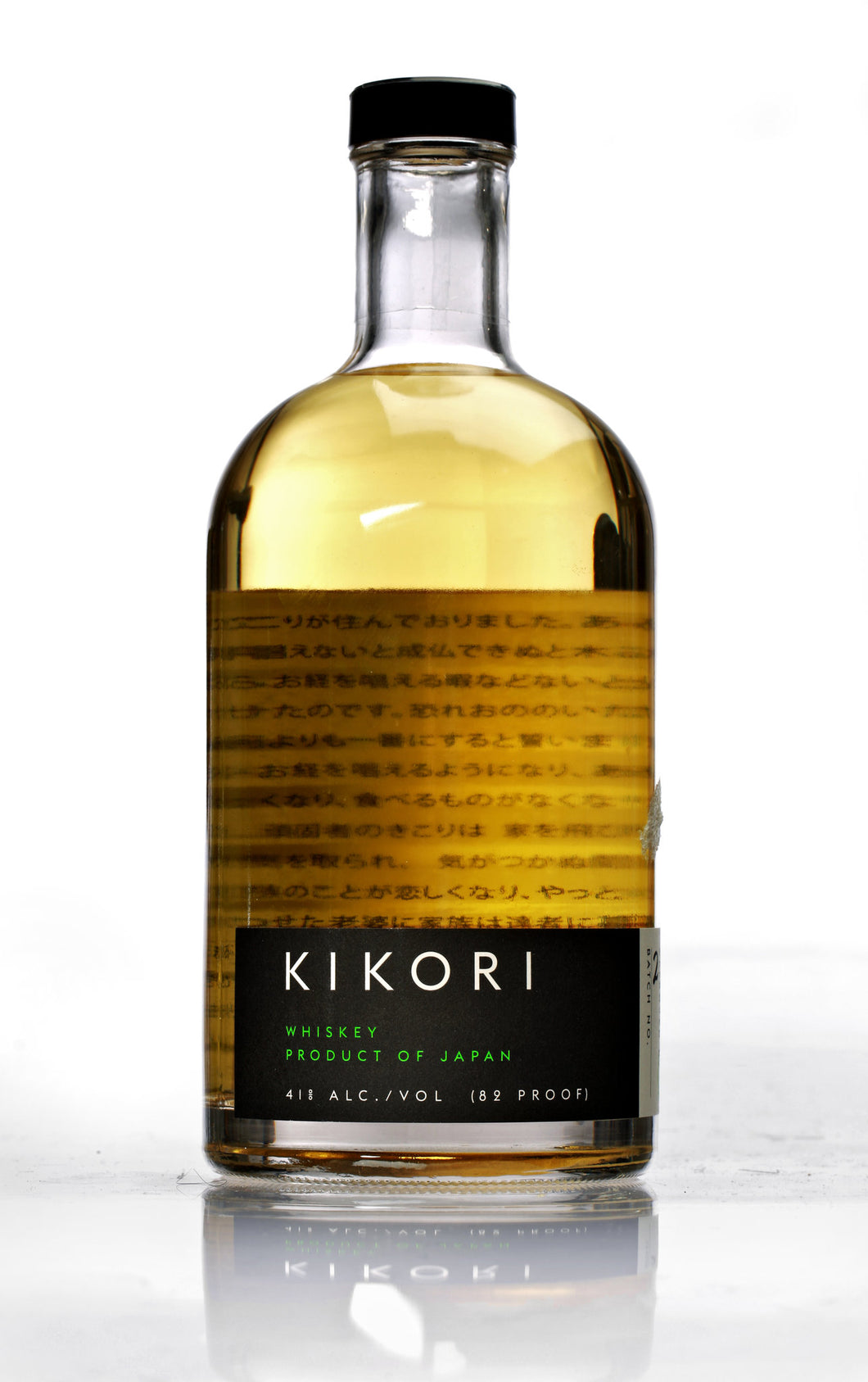 Kikori Whiskey