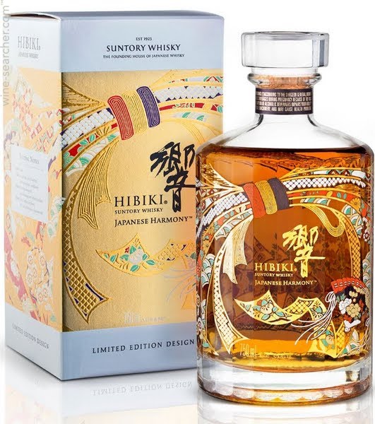 Hibiki Harmony 30th Anniversary