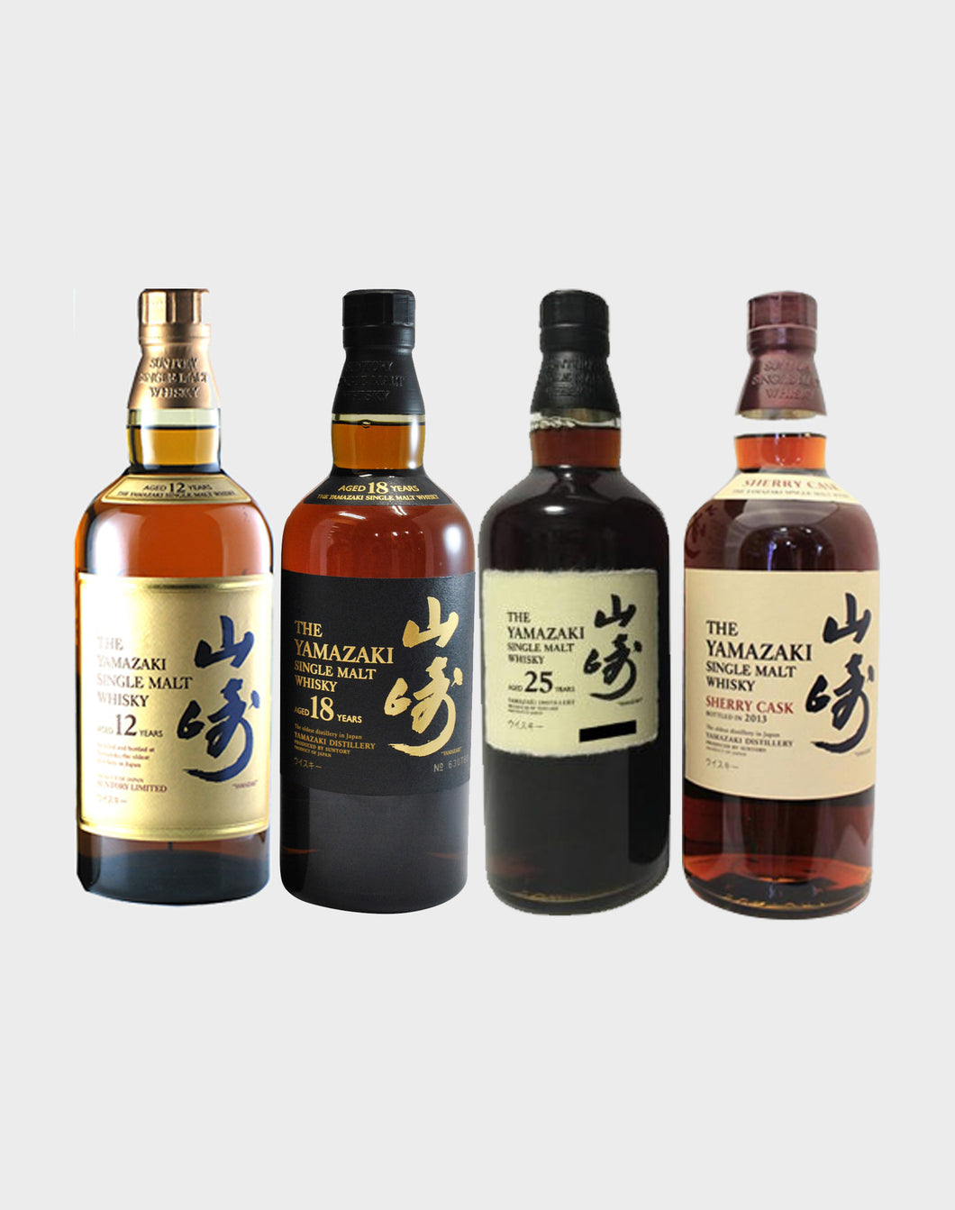 Yamazaki Whisky Legends Collection