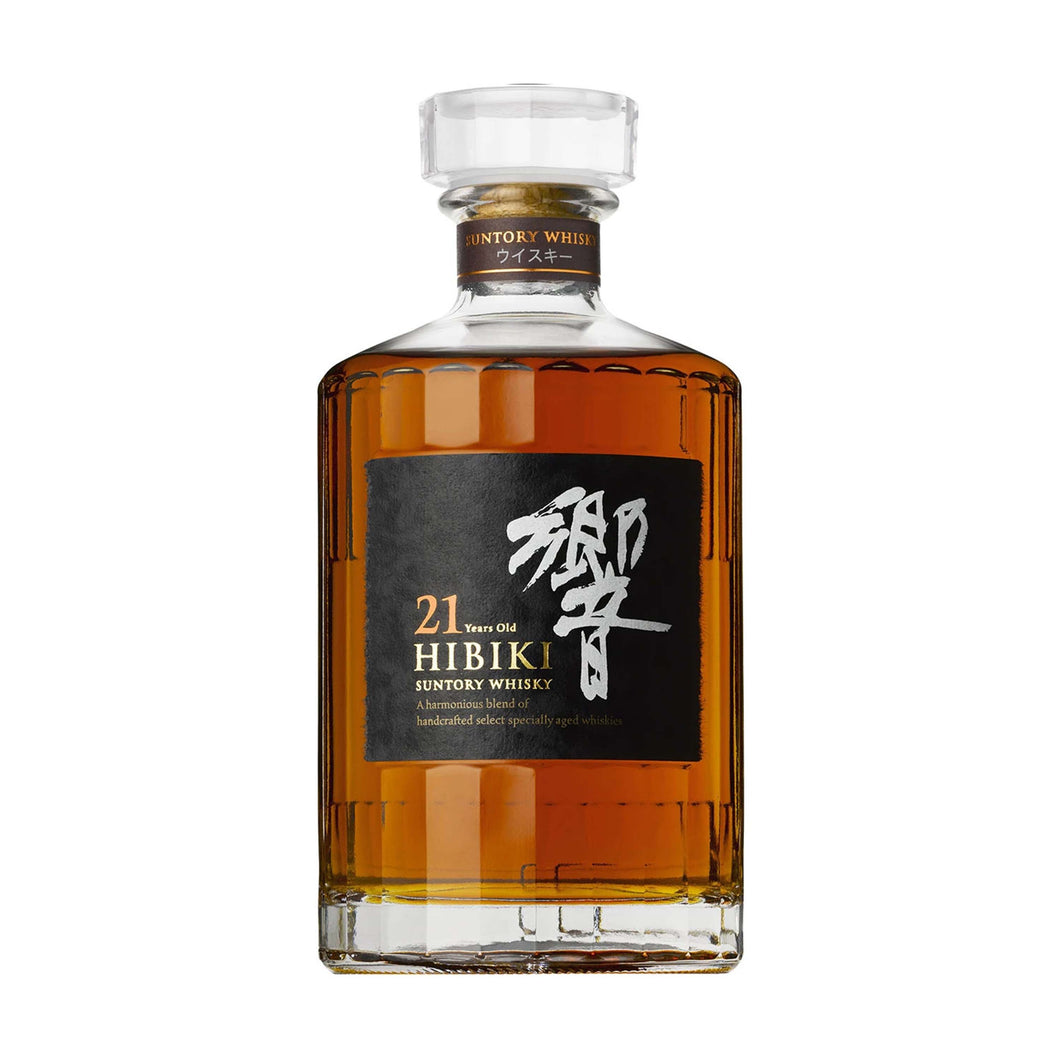 Hibiki 21