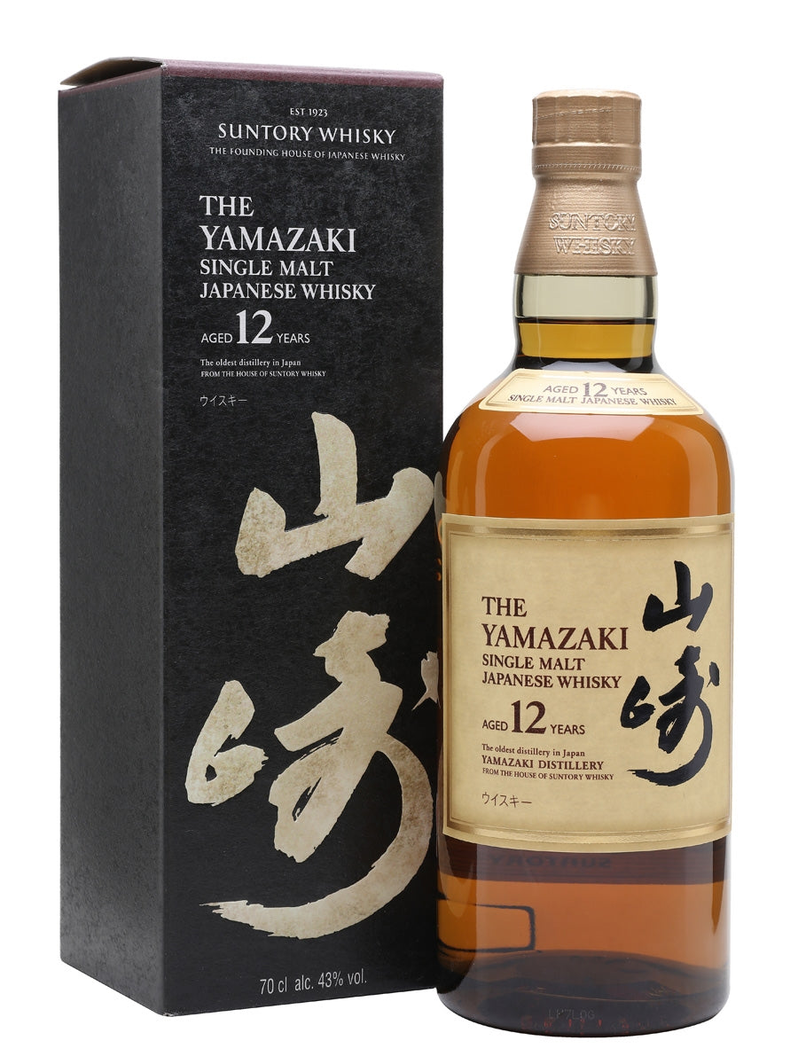 Yamazaki 12